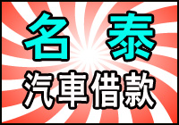 �W���T�����ɴ�logo